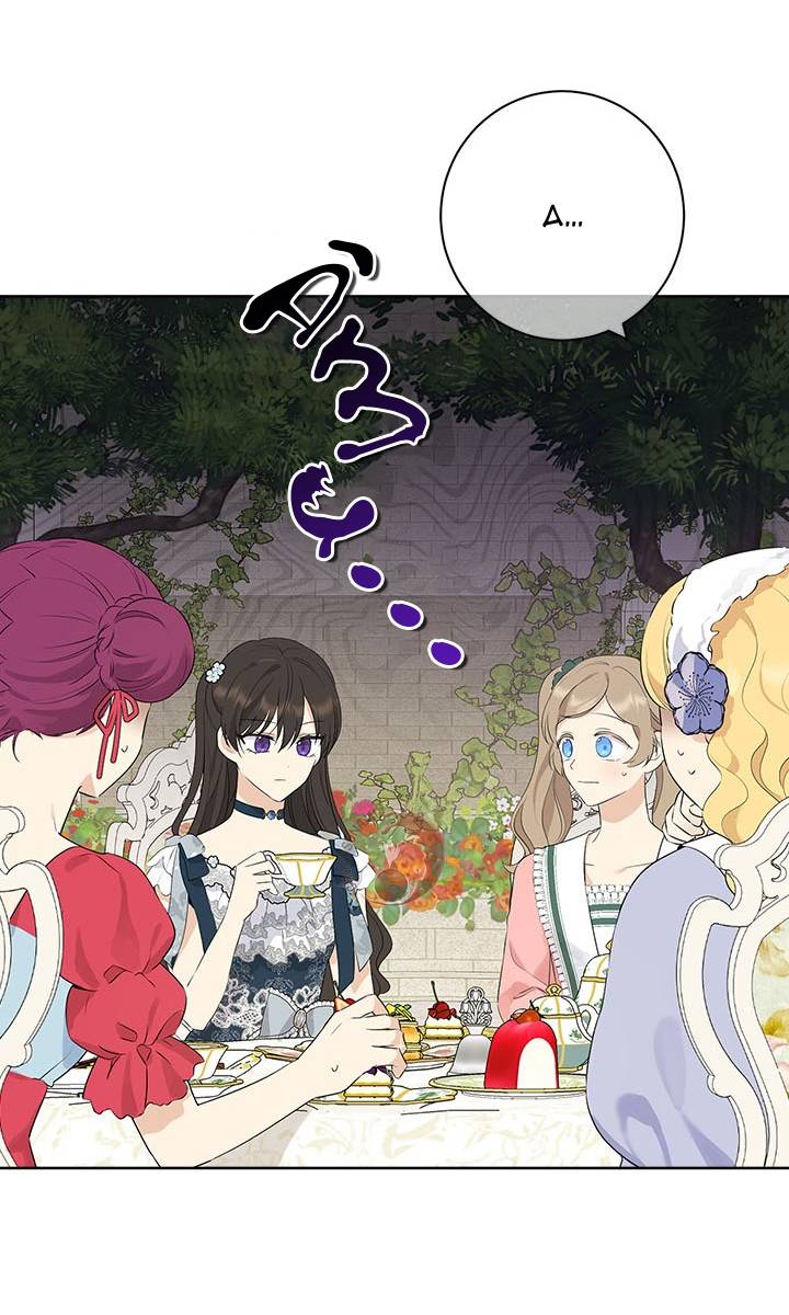 Thực Ra Tôi Mới Là Thật Chapter  56.5 - 16