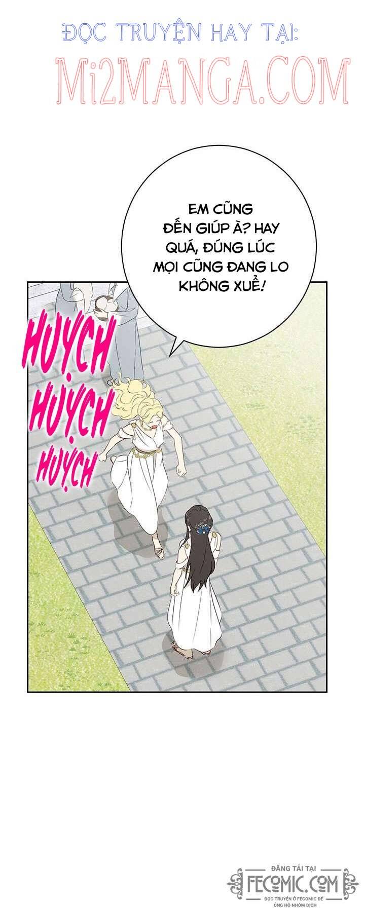 Thực Ra Tôi Mới Là Thật Chapter 64.5 - 16