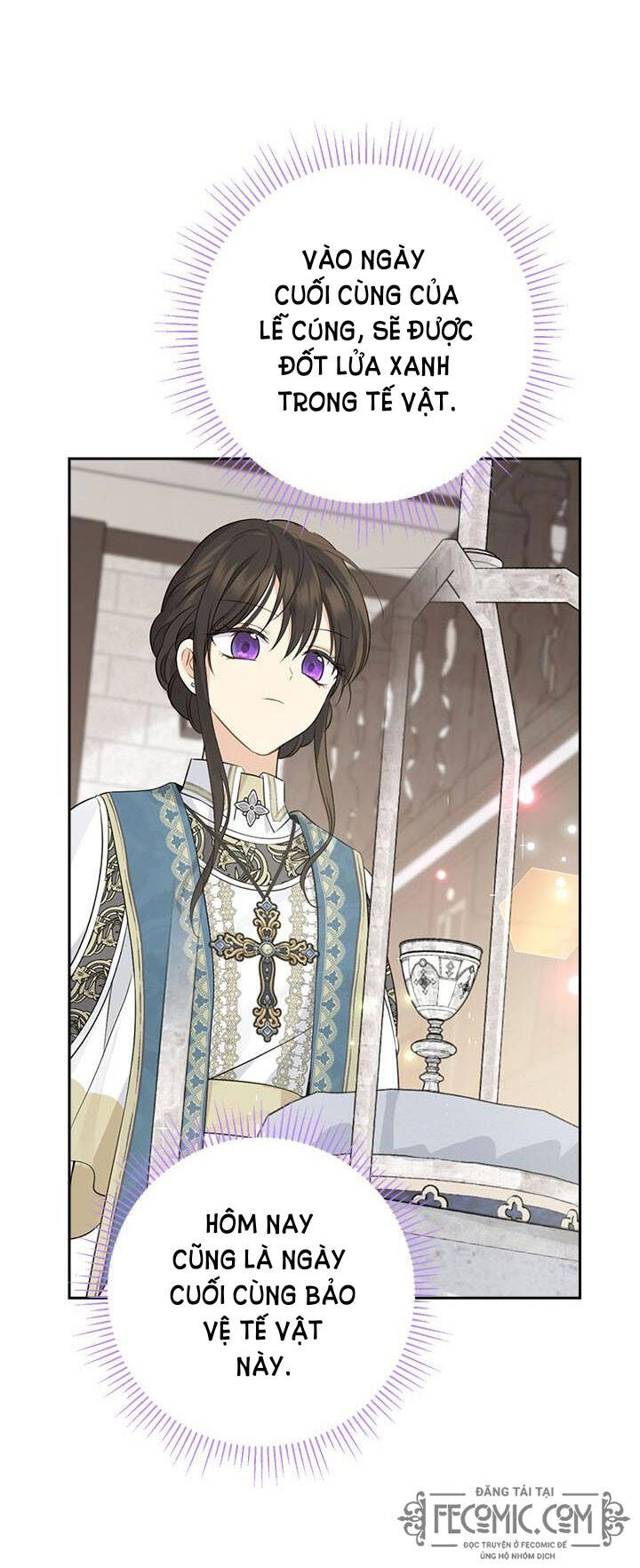 Thực Ra Tôi Mới Là Thật Chapter 65.5 - 6