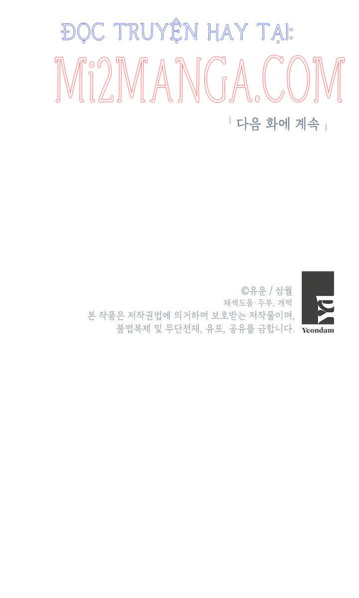 Thực Ra Tôi Mới Là Thật Chapter 66.5 - 28