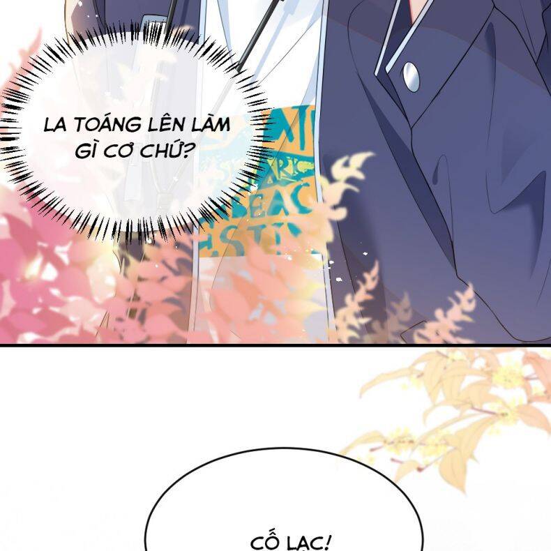 Giáo Bá Là Một Tên Yêu Tinh Chapter  1 - 20