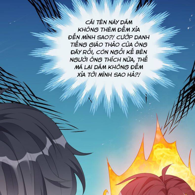 Giáo Bá Là Một Tên Yêu Tinh Chapter  1 - 49