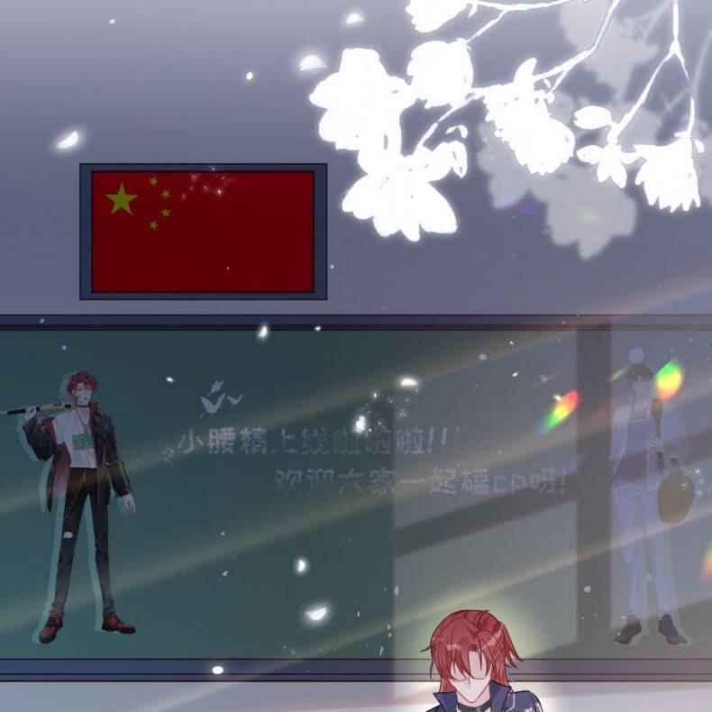 Giáo Bá Là Một Tên Yêu Tinh Chapter  1 - 70