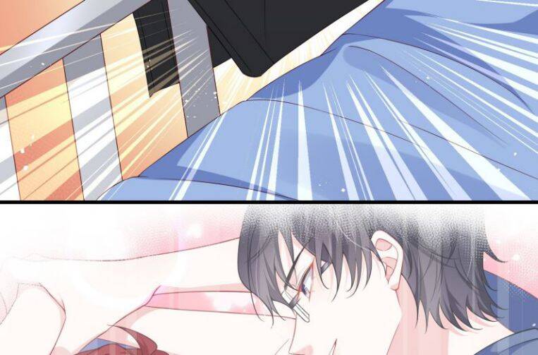 Giáo Bá Là Một Tên Yêu Tinh Chapter  11 - 45