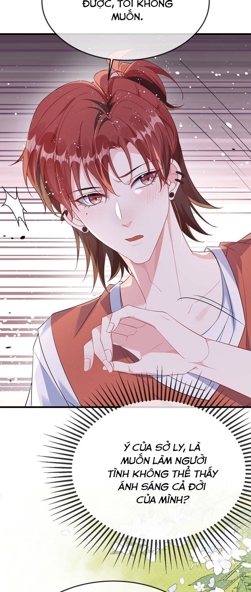 Giáo Bá Là Một Tên Yêu Tinh Chapter  112 - 20