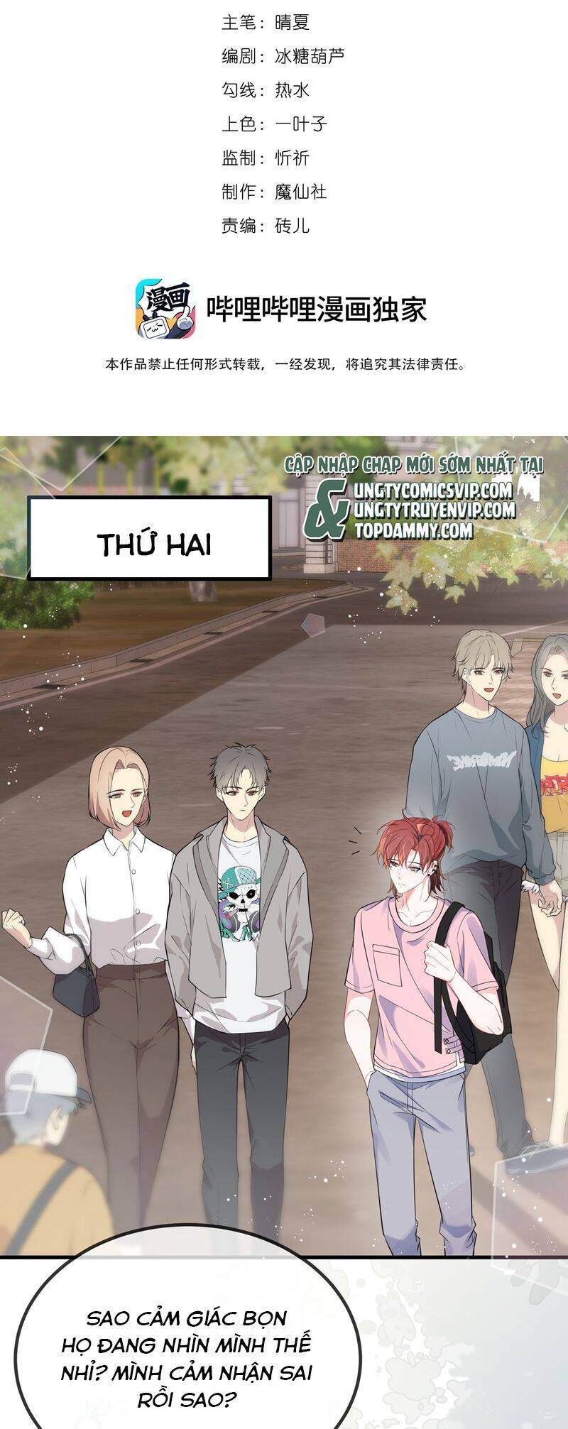 Giáo Bá Là Một Tên Yêu Tinh Chapter  118 - 3