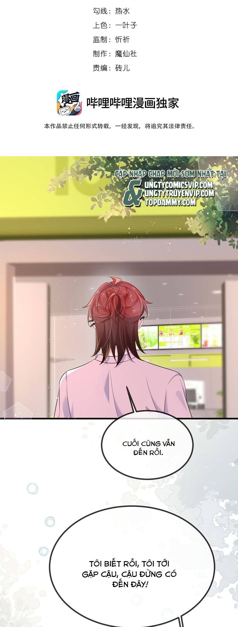 Giáo Bá Là Một Tên Yêu Tinh Chapter  119 - 3