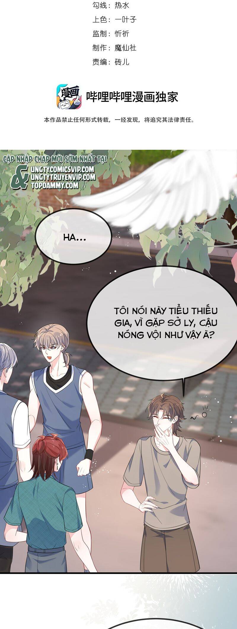 Giáo Bá Là Một Tên Yêu Tinh Chapter  123 - 3