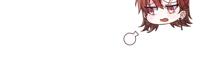 Giáo Bá Là Một Tên Yêu Tinh Chapter  124 - 52