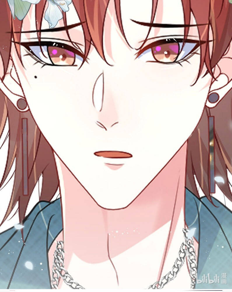 Giáo Bá Là Một Tên Yêu Tinh Chapter  124 - 83