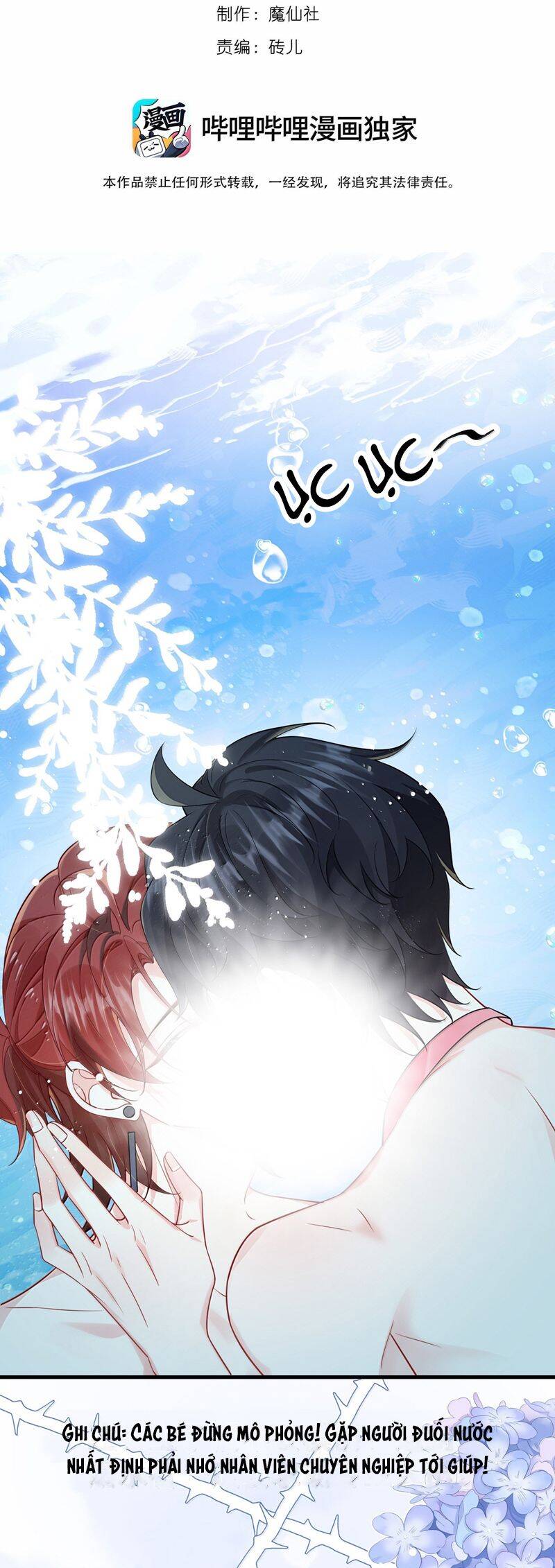 Giáo Bá Là Một Tên Yêu Tinh Chapter  129 - 3