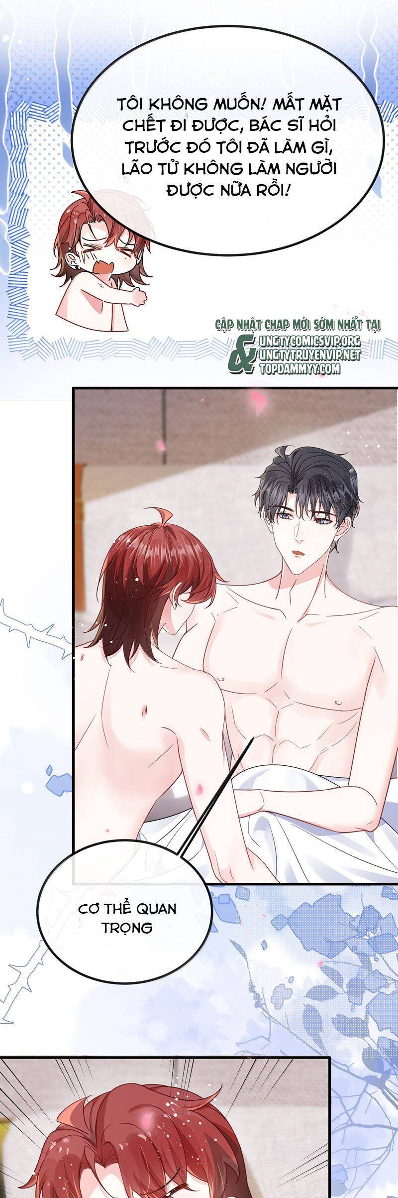 Giáo Bá Là Một Tên Yêu Tinh Chapter  131 - 26