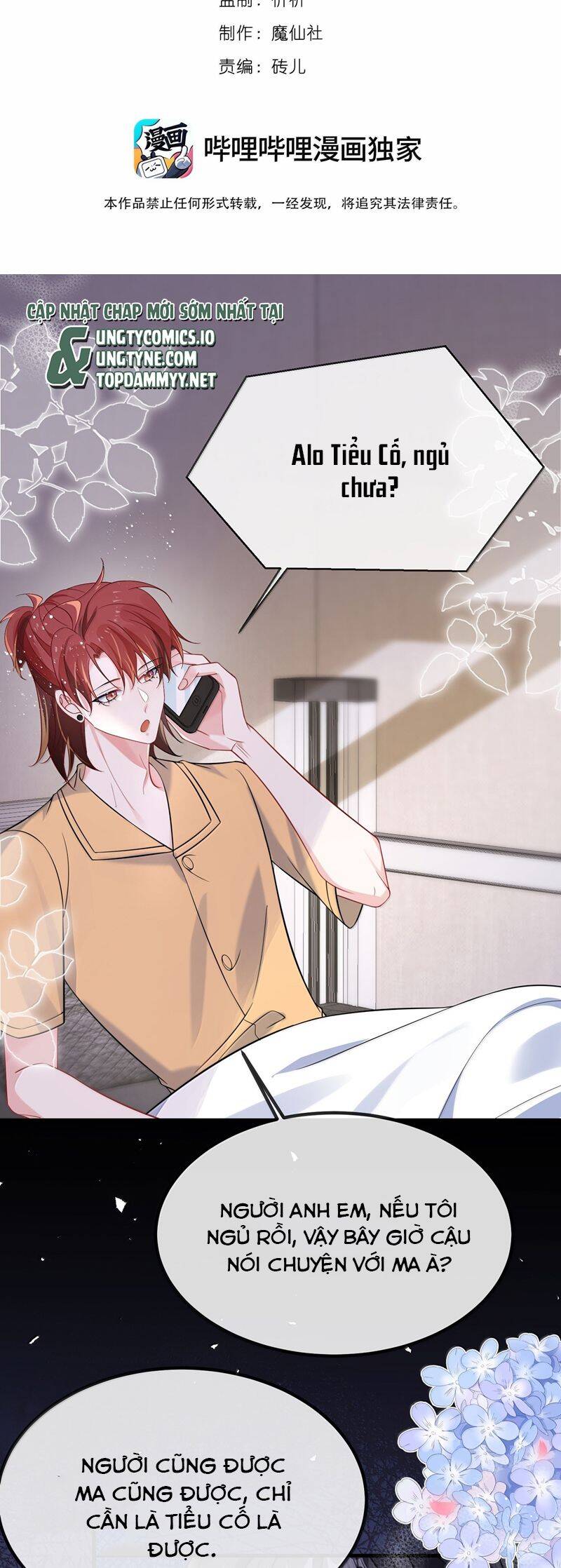 Giáo Bá Là Một Tên Yêu Tinh Chapter  134 - 3