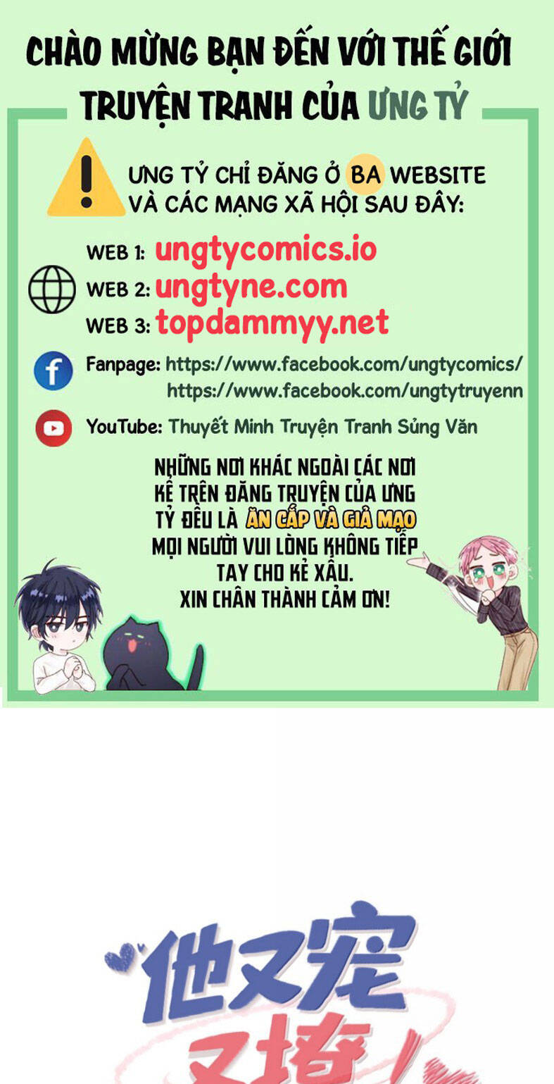 Giáo Bá Là Một Tên Yêu Tinh Chapter  135 - 2