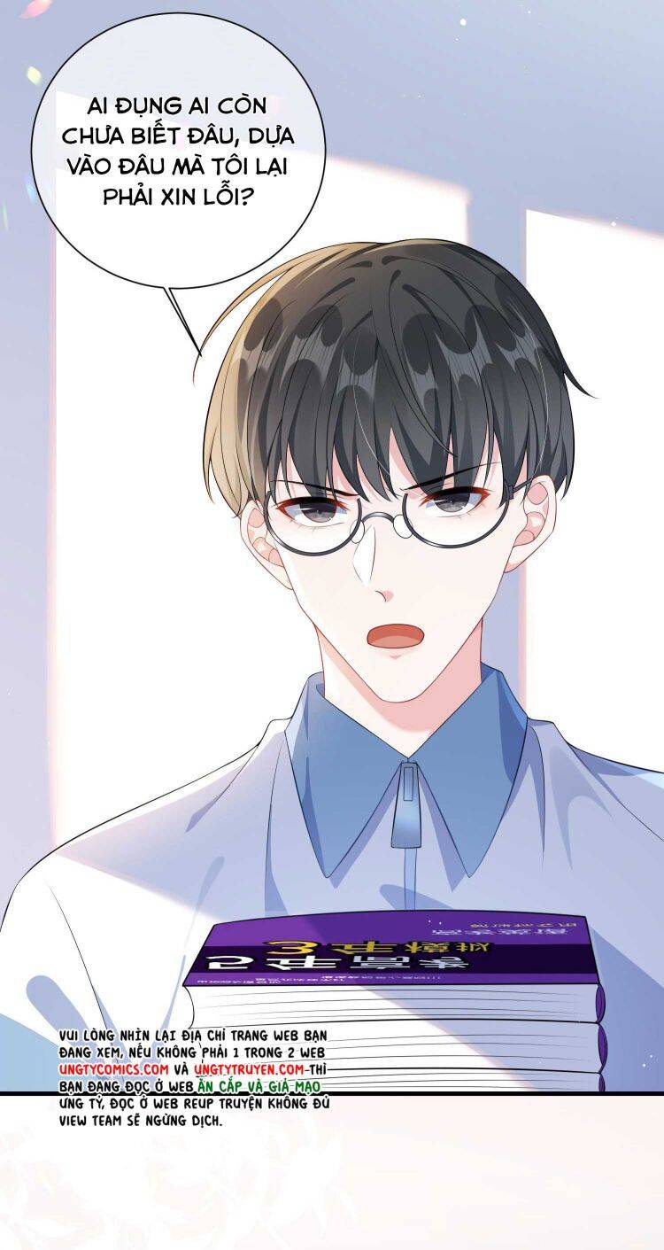 Giáo Bá Là Một Tên Yêu Tinh Chapter  14 - 5