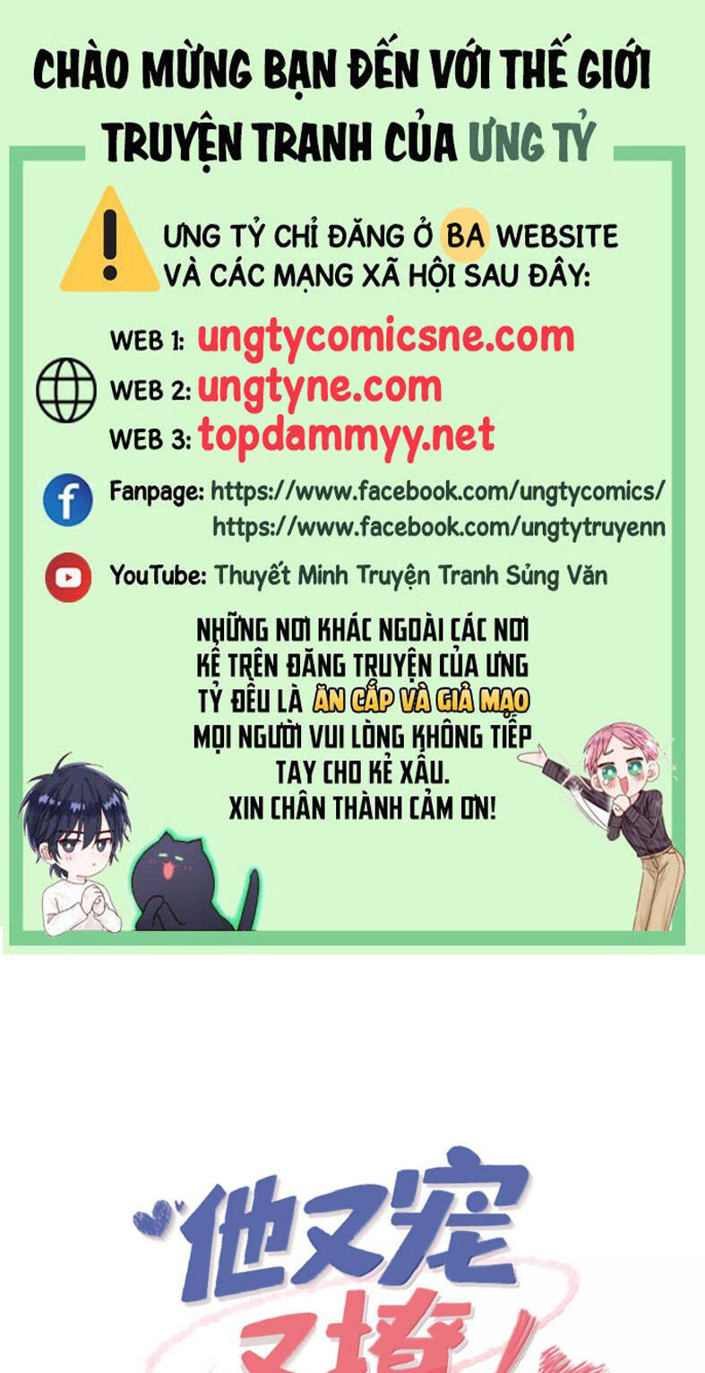 Giáo Bá Là Một Tên Yêu Tinh Chapter 145 - 2