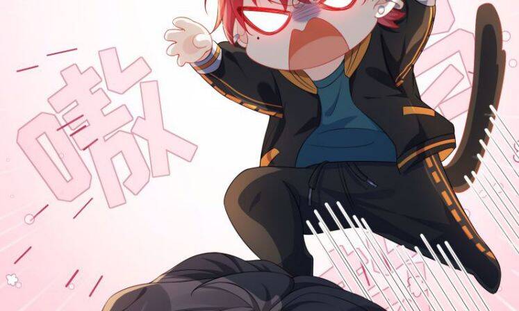 Giáo Bá Là Một Tên Yêu Tinh Chapter  15 - 15