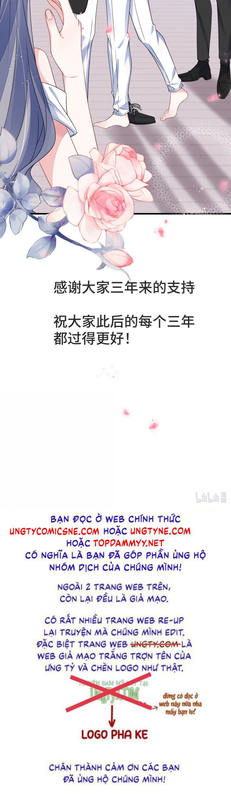 Giáo Bá Là Một Tên Yêu Tinh Chapter 151 - 24