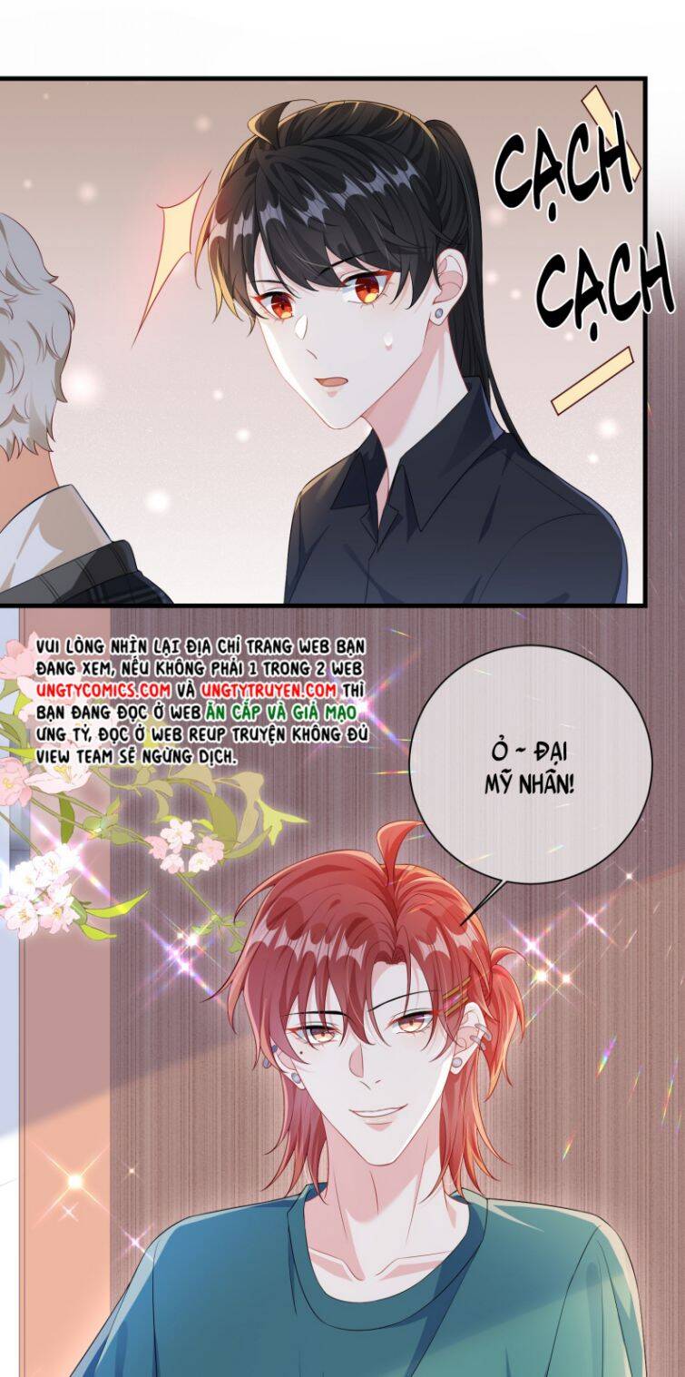 Giáo Bá Là Một Tên Yêu Tinh Chapter  16 - 7