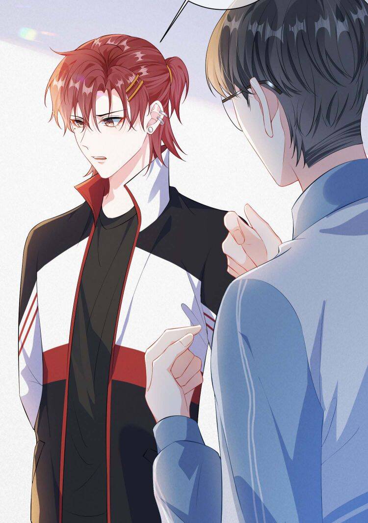 Giáo Bá Là Một Tên Yêu Tinh Chapter  19 - 11