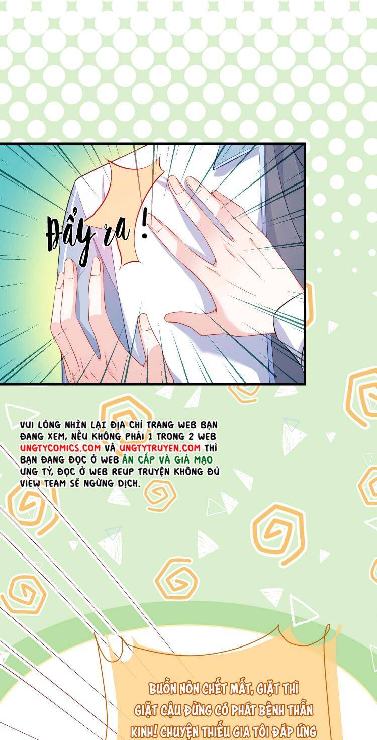 Giáo Bá Là Một Tên Yêu Tinh Chapter  19 - 31