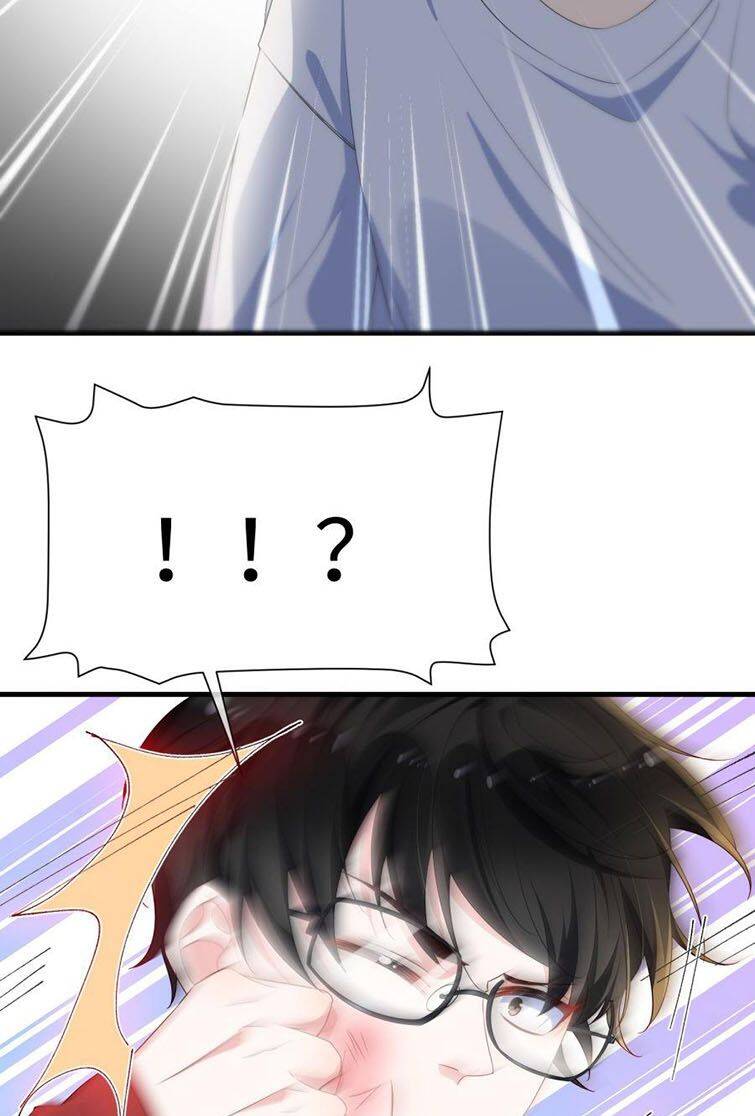 Giáo Bá Là Một Tên Yêu Tinh Chapter  26 - 12