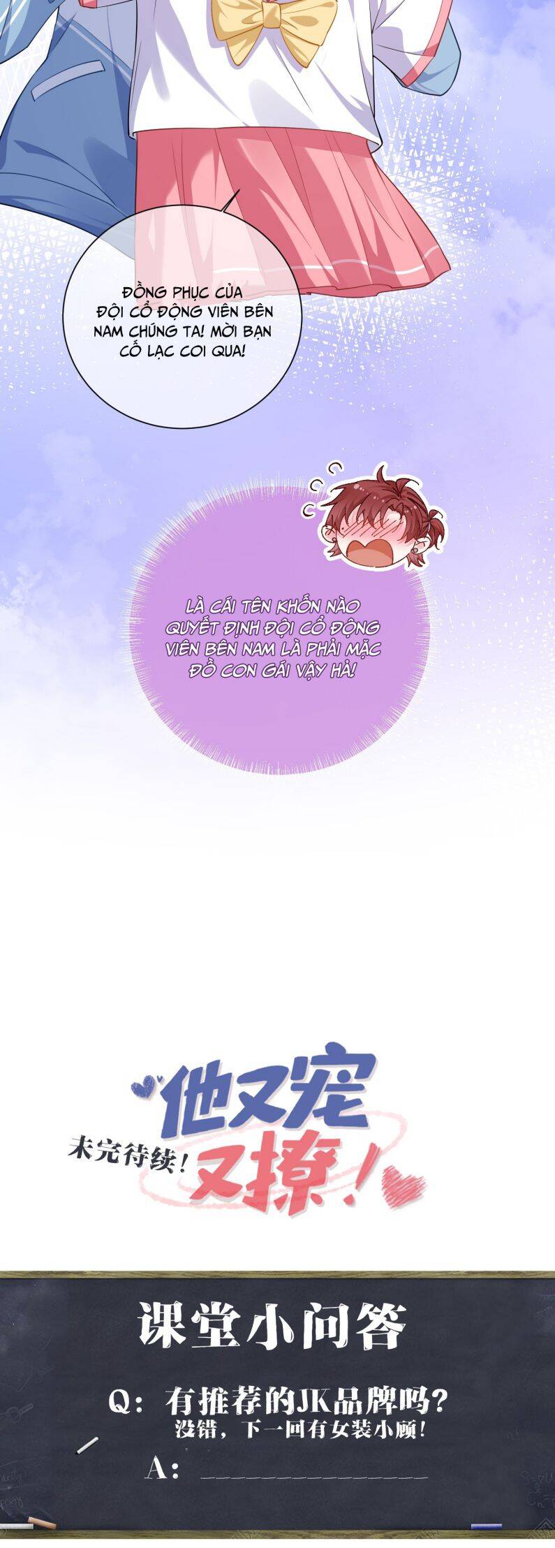 Giáo Bá Là Một Tên Yêu Tinh Chapter  33 - 32