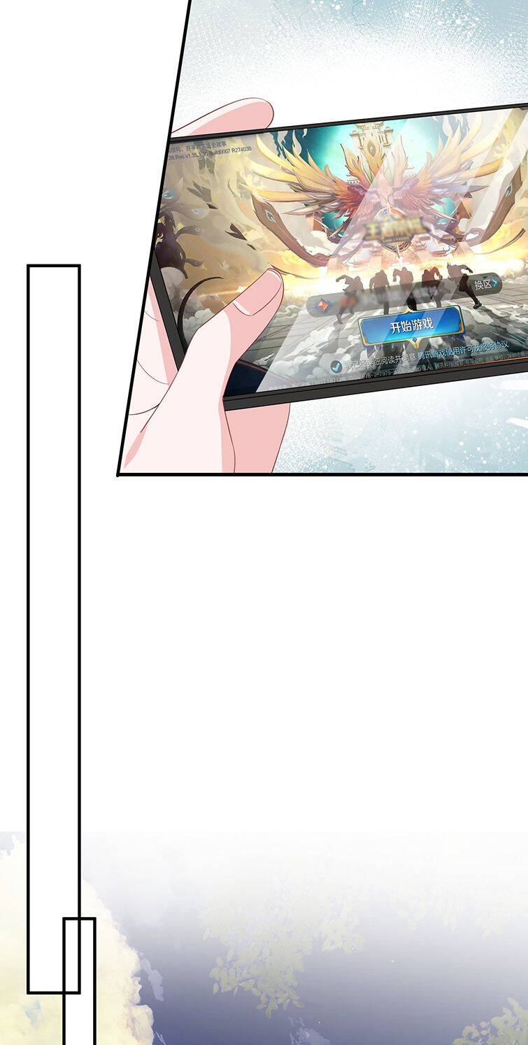 Giáo Bá Là Một Tên Yêu Tinh Chapter  42 - 39