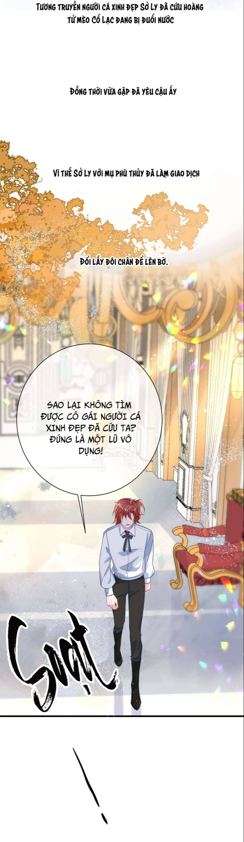 Giáo Bá Là Một Tên Yêu Tinh Chapter  43 - 21