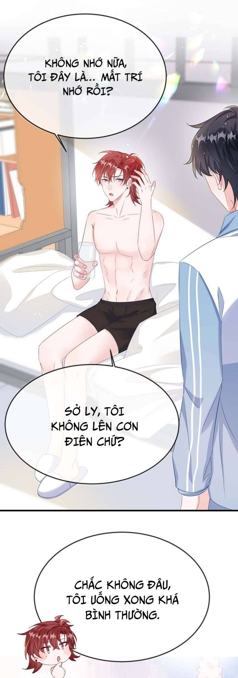 Giáo Bá Là Một Tên Yêu Tinh Chapter  49 - 3