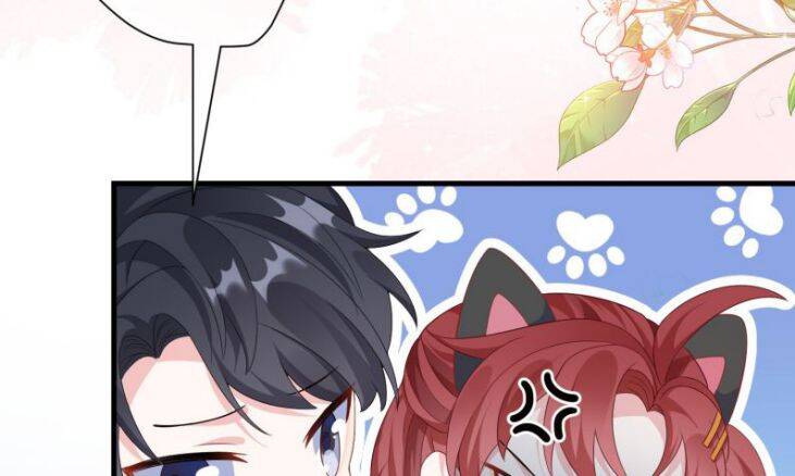 Giáo Bá Là Một Tên Yêu Tinh Chapter  5 - 44