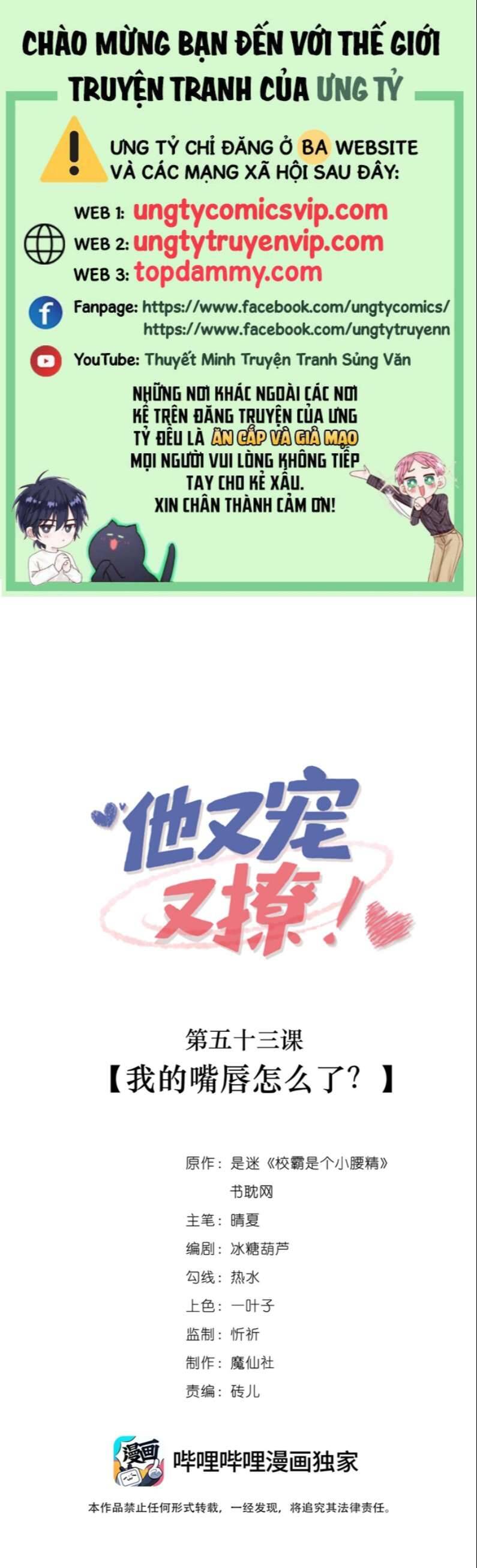 Giáo Bá Là Một Tên Yêu Tinh Chapter  53 - 2