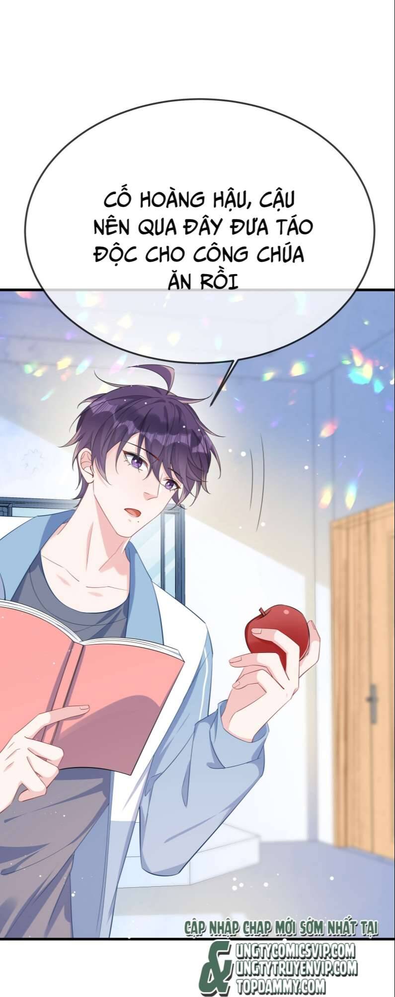 Giáo Bá Là Một Tên Yêu Tinh Chapter  53 - 7