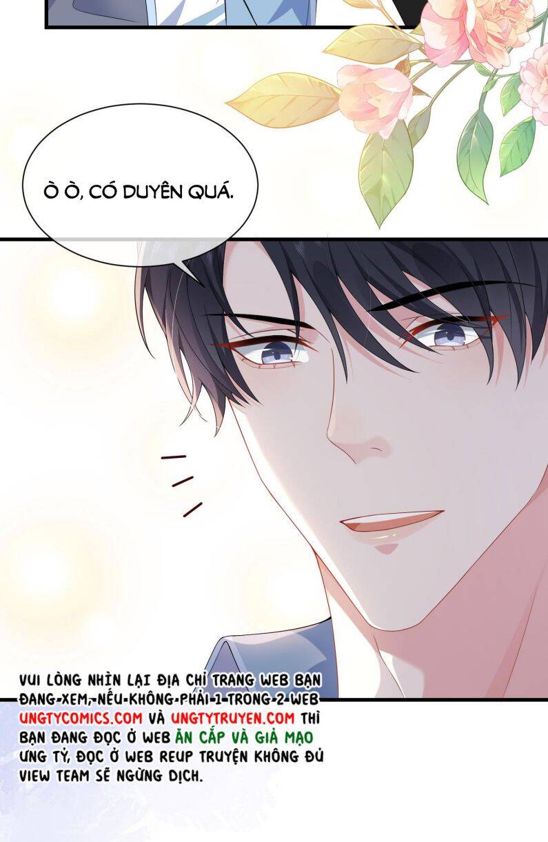 Giáo Bá Là Một Tên Yêu Tinh Chapter  6 - 16