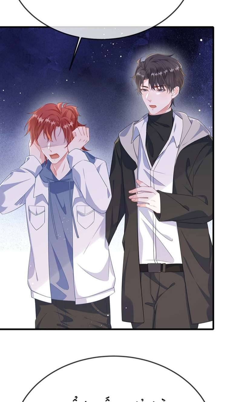 Giáo Bá Là Một Tên Yêu Tinh Chapter  61 - 12