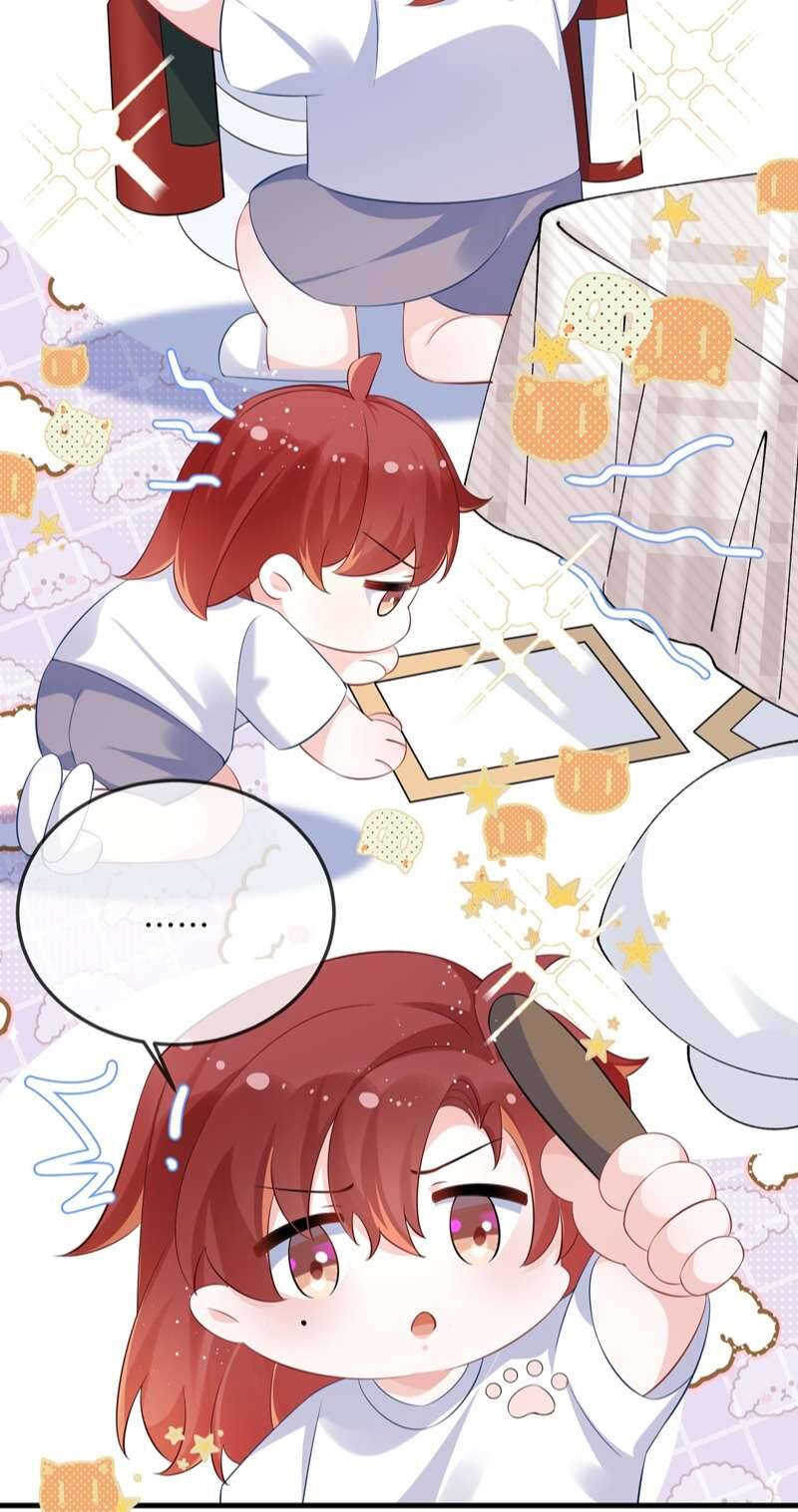 Giáo Bá Là Một Tên Yêu Tinh Chapter  61 - 51