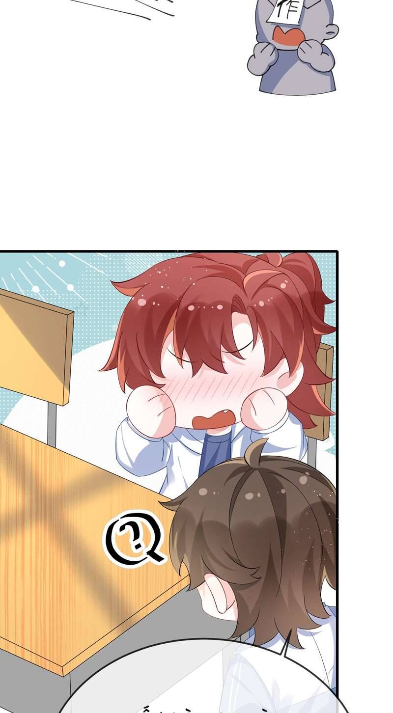 Giáo Bá Là Một Tên Yêu Tinh Chapter  62 - 22