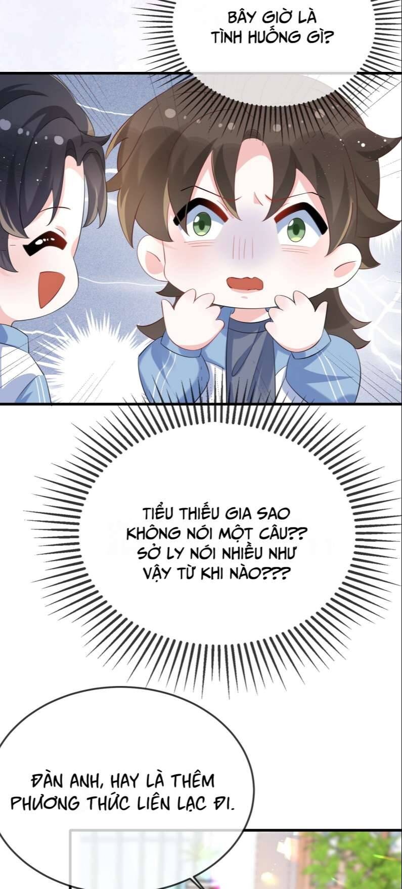 Giáo Bá Là Một Tên Yêu Tinh Chapter  63 - 15