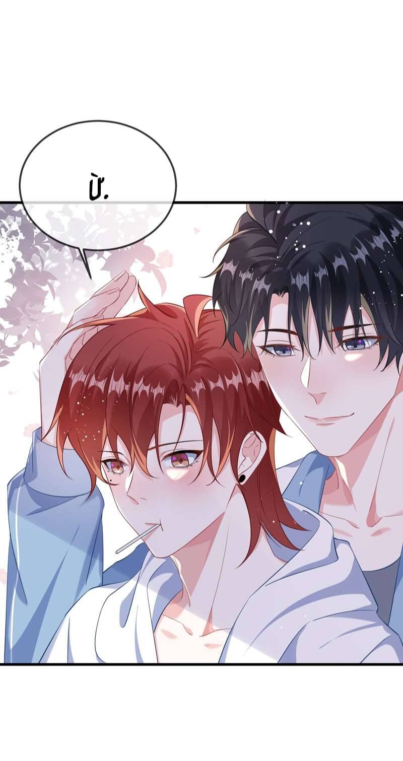 Giáo Bá Là Một Tên Yêu Tinh Chapter  64 - 34