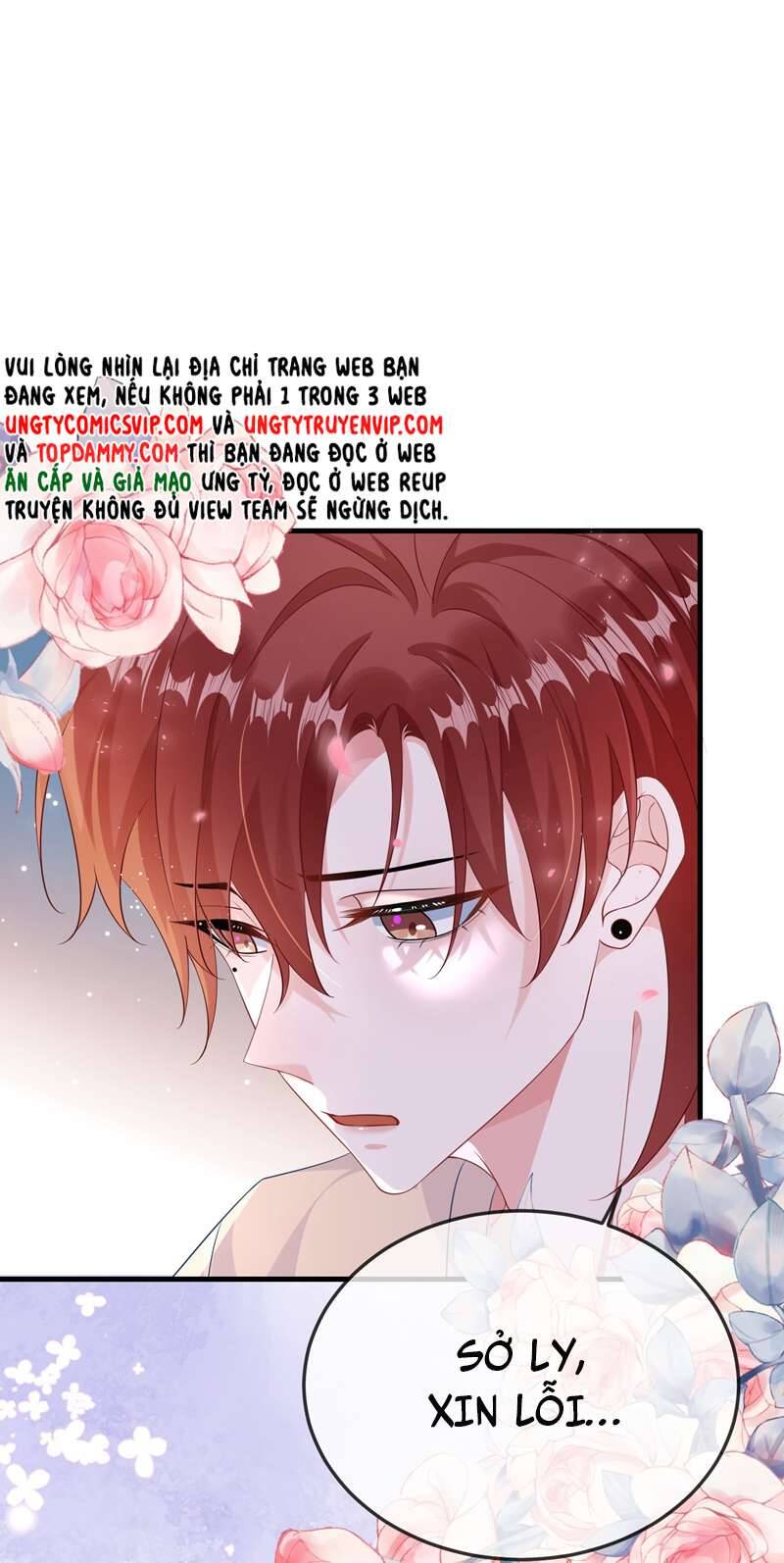 Giáo Bá Là Một Tên Yêu Tinh Chapter 67 - 45