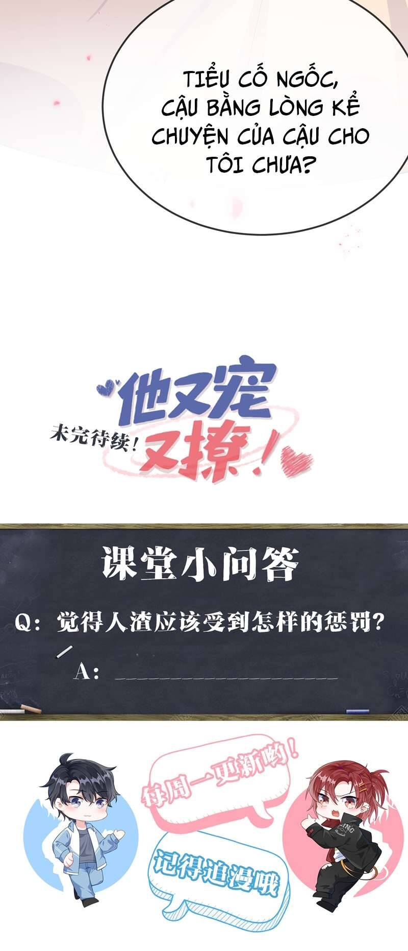 Giáo Bá Là Một Tên Yêu Tinh Chapter  67 - 47