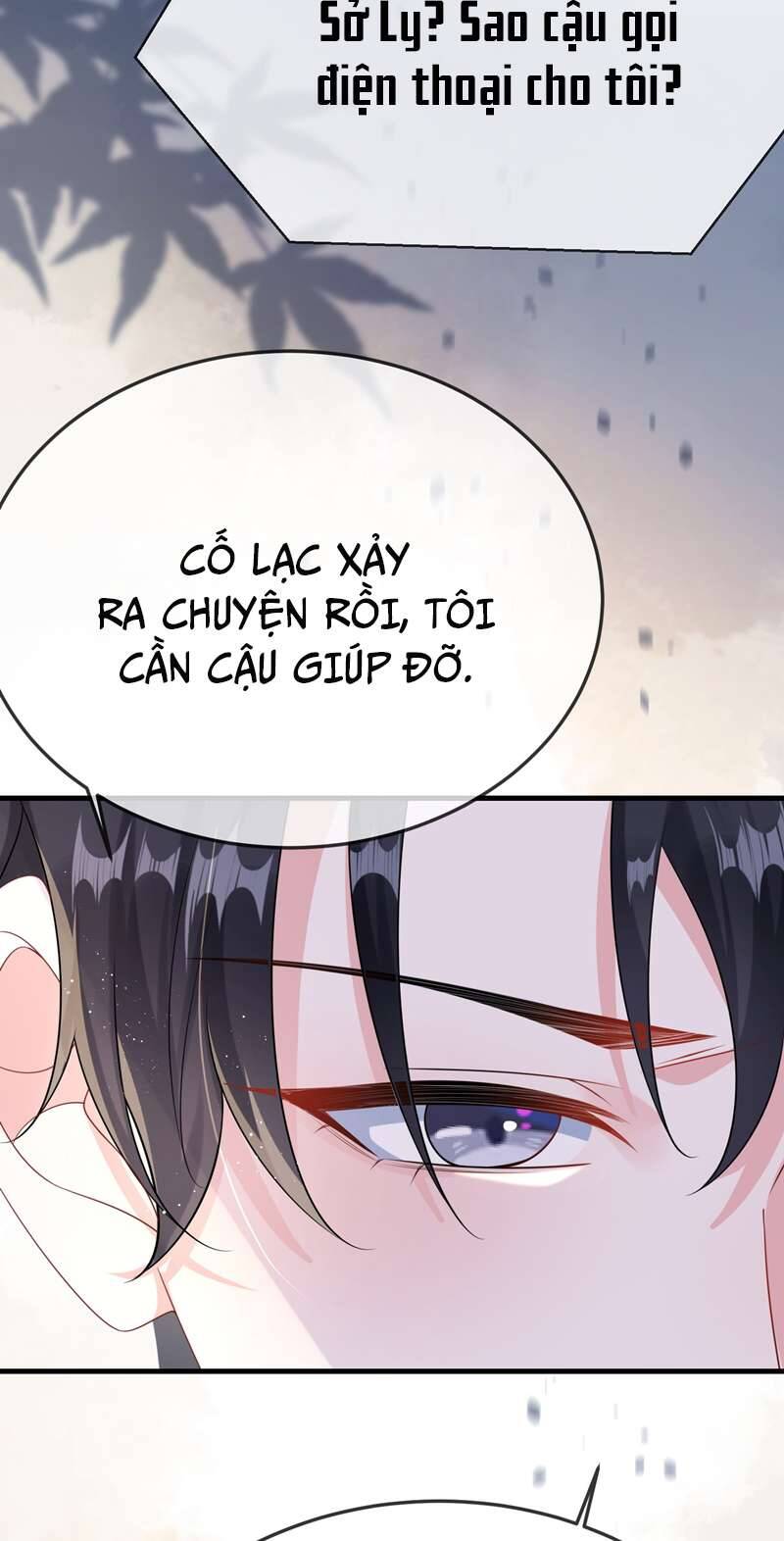 Giáo Bá Là Một Tên Yêu Tinh Chapter  67 - 10