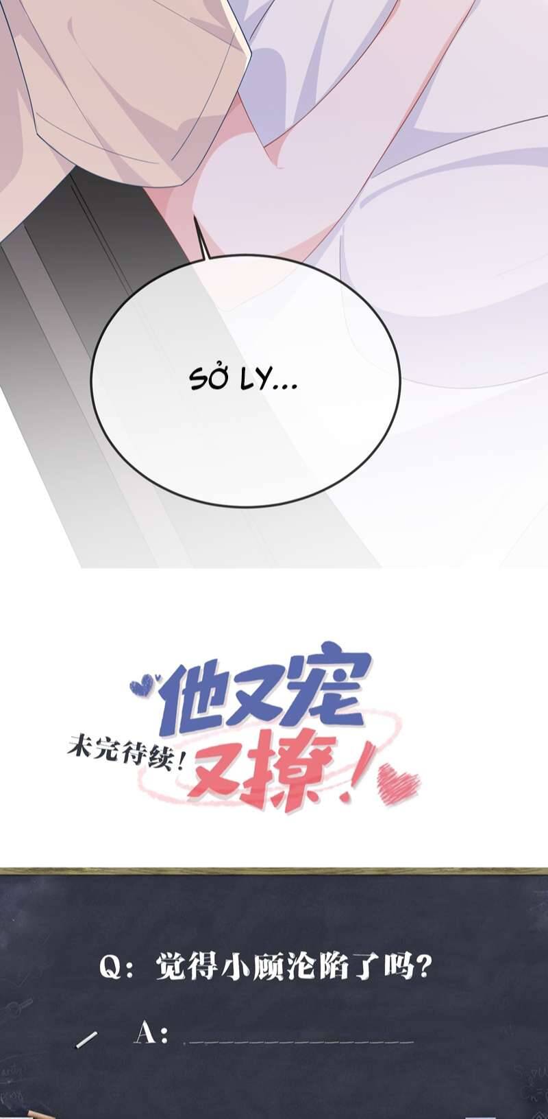 Giáo Bá Là Một Tên Yêu Tinh Chapter  69 - 45