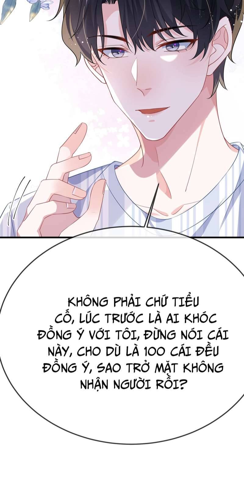 Giáo Bá Là Một Tên Yêu Tinh Chapter  71 - 12