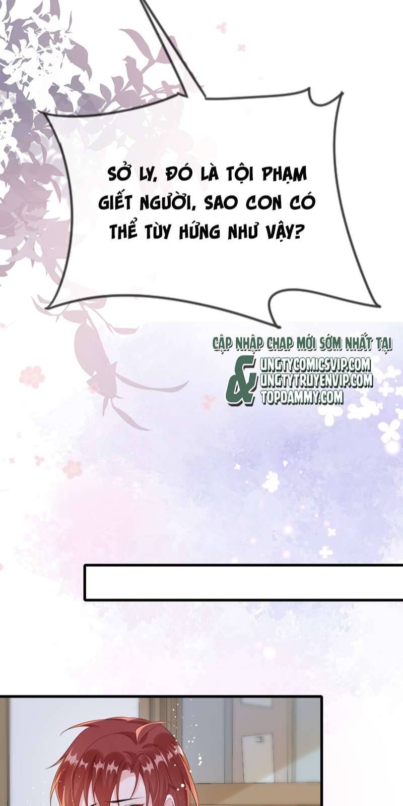 Giáo Bá Là Một Tên Yêu Tinh Chapter  71 - 24