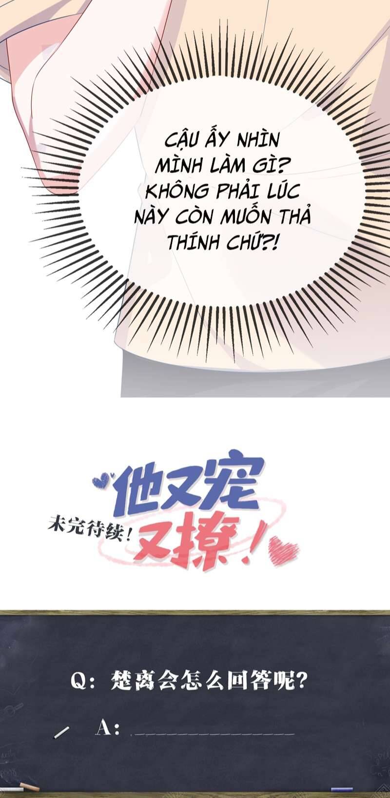 Giáo Bá Là Một Tên Yêu Tinh Chapter  71 - 44