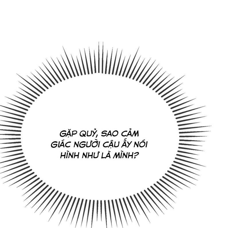 Giáo Bá Là Một Tên Yêu Tinh Chapter  72 - 22