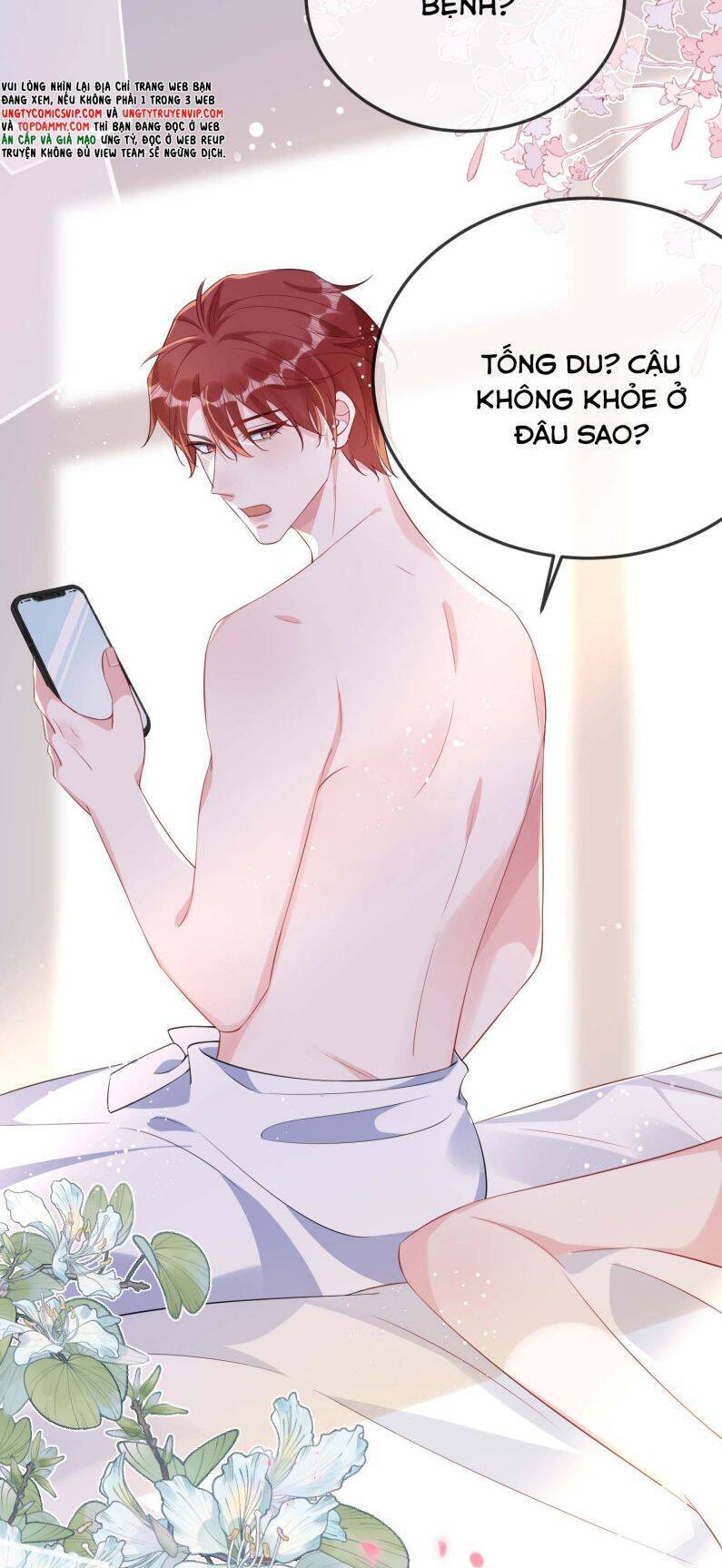 Giáo Bá Là Một Tên Yêu Tinh Chapter 77 - 46