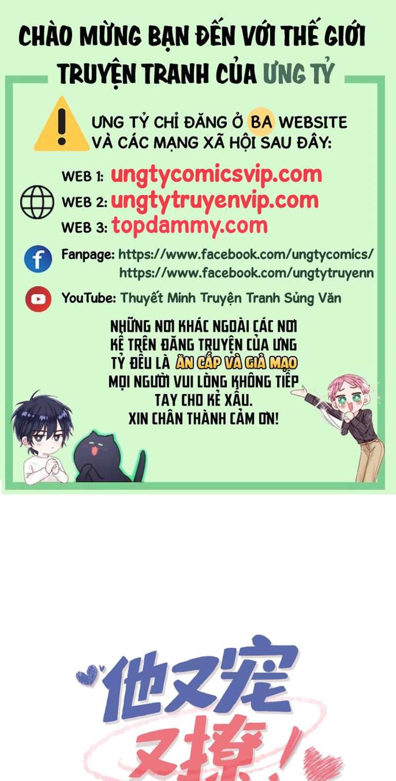 Giáo Bá Là Một Tên Yêu Tinh Chapter  79 - 2