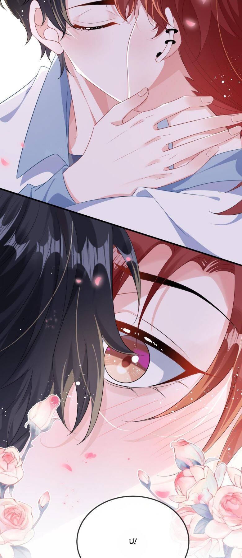 Giáo Bá Là Một Tên Yêu Tinh Chapter  81 - 18